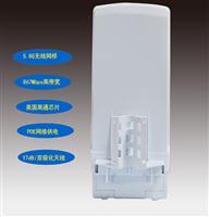 5.8G�o���W(w��ng)��  �o���h(yu��n)�̱O(ji��n)��ϵ�y(t��ng)
